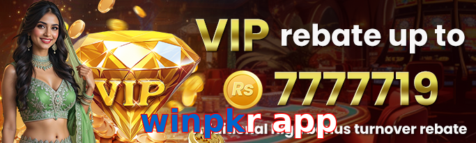 Winpkr App